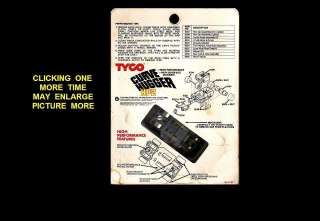 NEW OLD STOCK in original carded pkg. TYCO HP2 LIGHTED BLAZER  