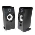 At Cyber Acoustics Exclusive 2.0 Black Pedestal Speakers By Cyber 
