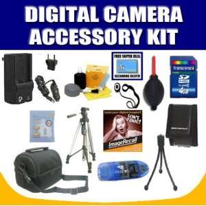  4GB Deluxe Accessory Kit For Canon Digital Rebel T1i (EOS 