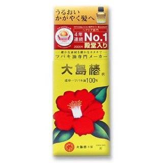 Oshima Tsubaki Camellia Hair Care Oil   60ml