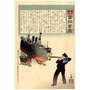 1895 Japanese Print . Japanese sailor with rifle holding three Chinese 