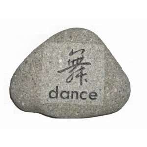  Garden Stone Reverse Sandblast Engraved with DANCE 