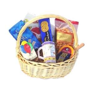 Youre the Best Thank You Gift Basket  Grocery & Gourmet 