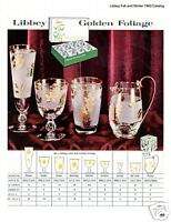 Libbey Decorated Tumblers Stemware & Accessories 54 63  