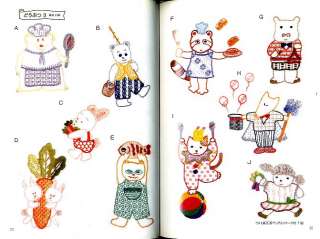 Totsuka Embroidery Patterns Japanese Craft Book /021  