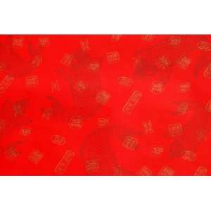  Gift Wrapping Paper   Prosperous Fishes 