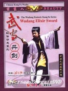 Learn Wudang Kung Fu(7/8)Taoist Elixir Sword(Weapons)  