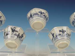   Set 5X Chinese Porcelain Cup & Saucer Octagonal 18th C. Figure  