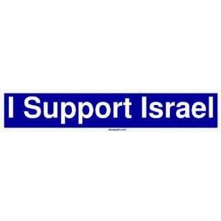  I Support Israel MINIATURE Sticker Automotive