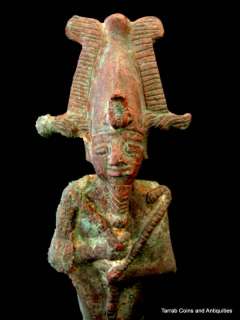 ANCIENT EGYPTIAN BRONZE STATUE OF GOD OSIRIS EX   FINE  