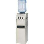    Tri Temperature Water Dispenser With Refreshment Chiller 