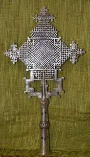 Hand Made Ethiopian Coptic Christian Processional Cross  