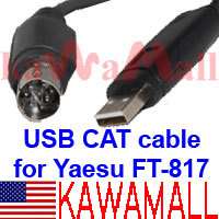 NEW USB CAT cable for Yaesu FT 857 FT 817 CT 62 FT 897  