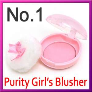 Baviphat Purity Girls Blusher #1 Pink 4g BELLOGIRL  