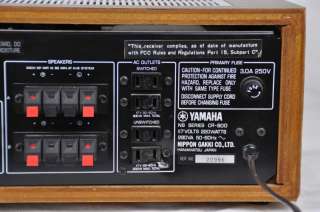 YAMAHA CR 800 AM/FM Stereo Receiver   VINTAGE   EX Cond  