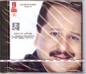Hasrat  Pankaj Udhas   INDIAN HINDI GHAZAL CD  