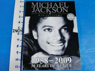 Michael Jackson 1958 2009 50 Years of Genius Japan book  