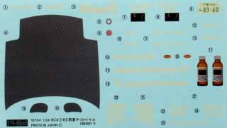 Fujimi ID 153 Mazda RX 7 RE Amemiya GReedy6 1/24 scale kit  