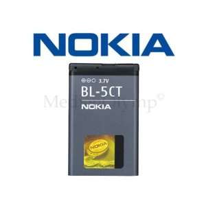 Nokia Akku BL 5CT für 3720 classic, 5220 XpressMusic, 6303 classic 