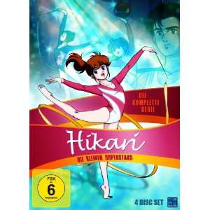 Hikari   Die kleinen Superstars   Die komplette Serie 4 DVDs  