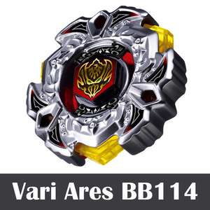 Toupie Beyblade 4D Vari Ares Variares BB114 Metal Masters Fusion 