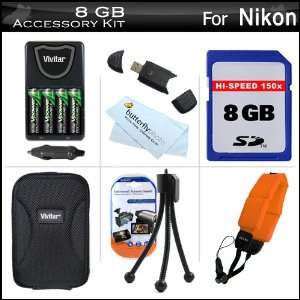 com 8GB Accessory Kit For Nikon Coolpix S30 Waterproof Digital Camera 