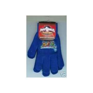   Power Rangers Childrens Magic Gloves ~ One Size Fits All Toys & Games