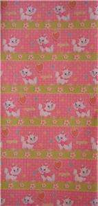MARIE * The ARISTOCATS Party gift wrap wrapping paper  
