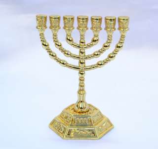 Small Menorah Jewish Branch Symbol israel h 7cm holy land  