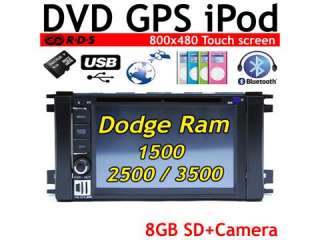 DIN DVD GPS BT iPod DODGE RAM 1500 2500 3500 2009 10  