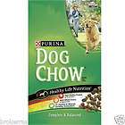 Purina dry DOG CHOW food complete and balanced 16 oz PREMIUM healthy