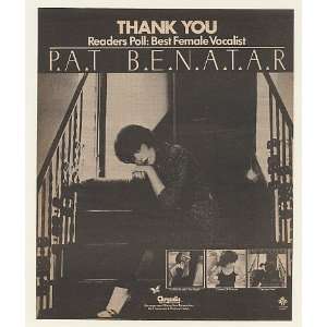  1982 Pat Benatar Best Female Vocalist Readers Poll Print 