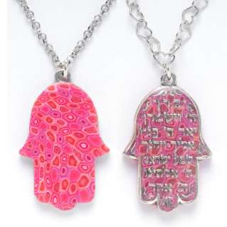 Pink Polymer Clay Sterling Silver Hamsa Hand Necklace  