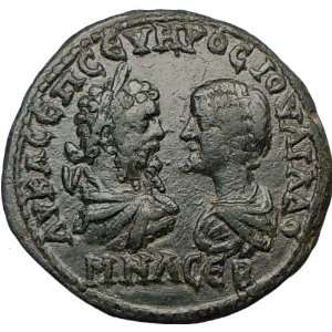 SEPTIMIUS SEVERUS & JULIA DOMNA Marcianopolis Ancient Rare Roman Coin 
