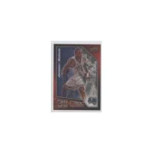   3D NBA Stars #3DHN   Dwight Howard/Jameer Nelson Sports Collectibles
