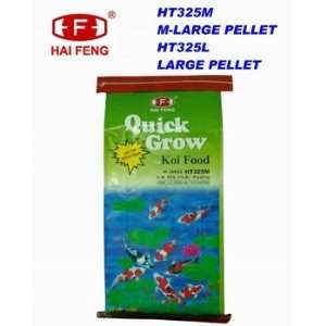  Hai Feng Quick Grow Wheat germ 420g Bottle Med Pellet Hai 