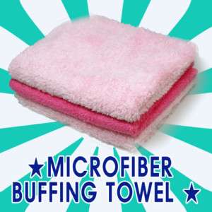 Microfiber Towel Car Cleaning Care Buffing Cloth 3ps  