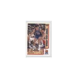  1991 92 Upper Deck #470   John Stockton AS Sports 