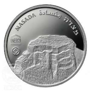   State of Israel Coins Masada   Silver Proof Like Coin