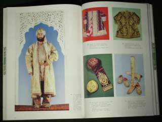 BOOK Uzbek Folk Costume embroidery robe suzani jewelry  