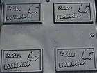 SKATE BOARDING CARD CANDY MOLD MOLDS PARTY FAVORS
